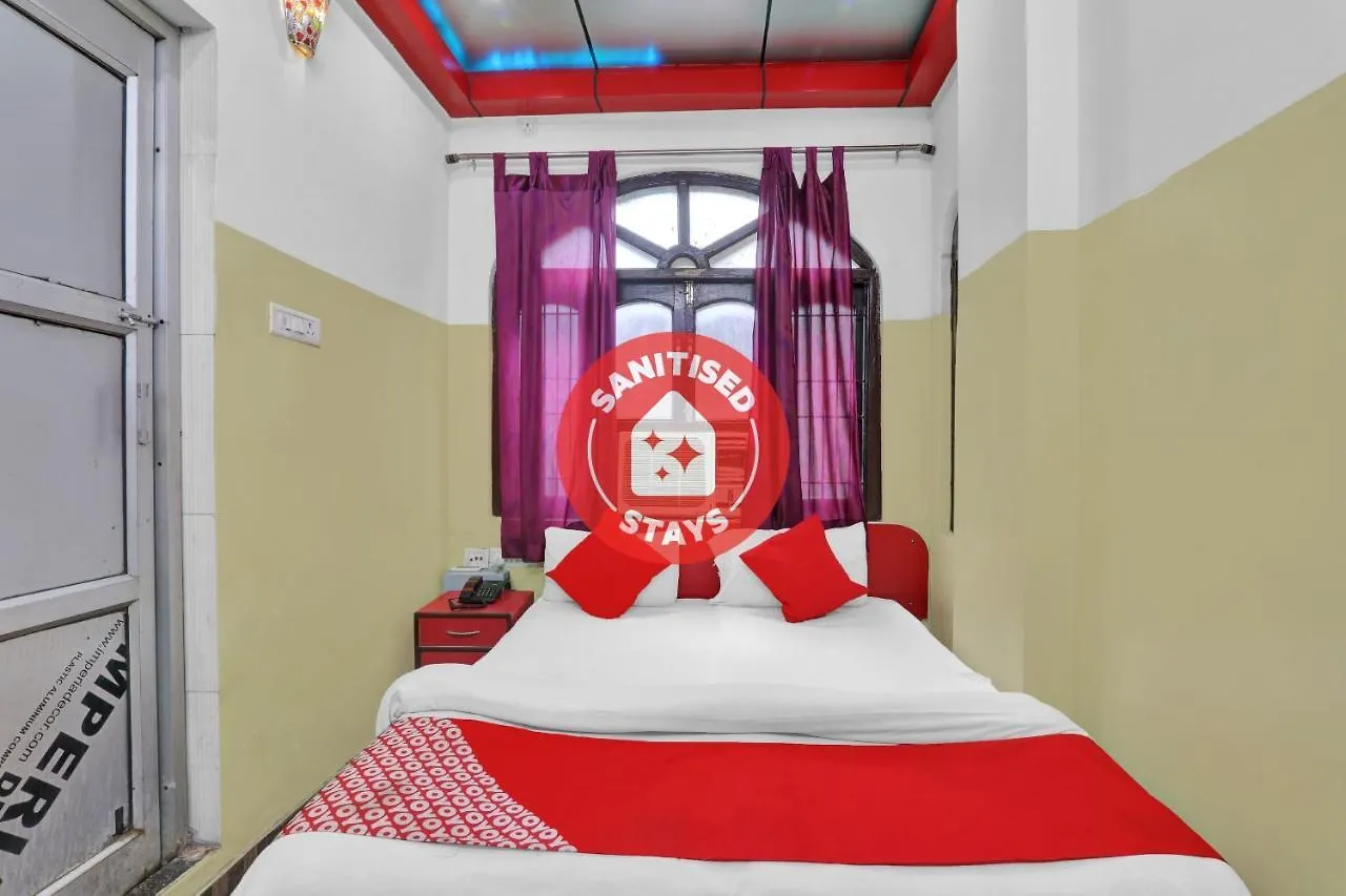 Oyo 82407 K Shree Guest House