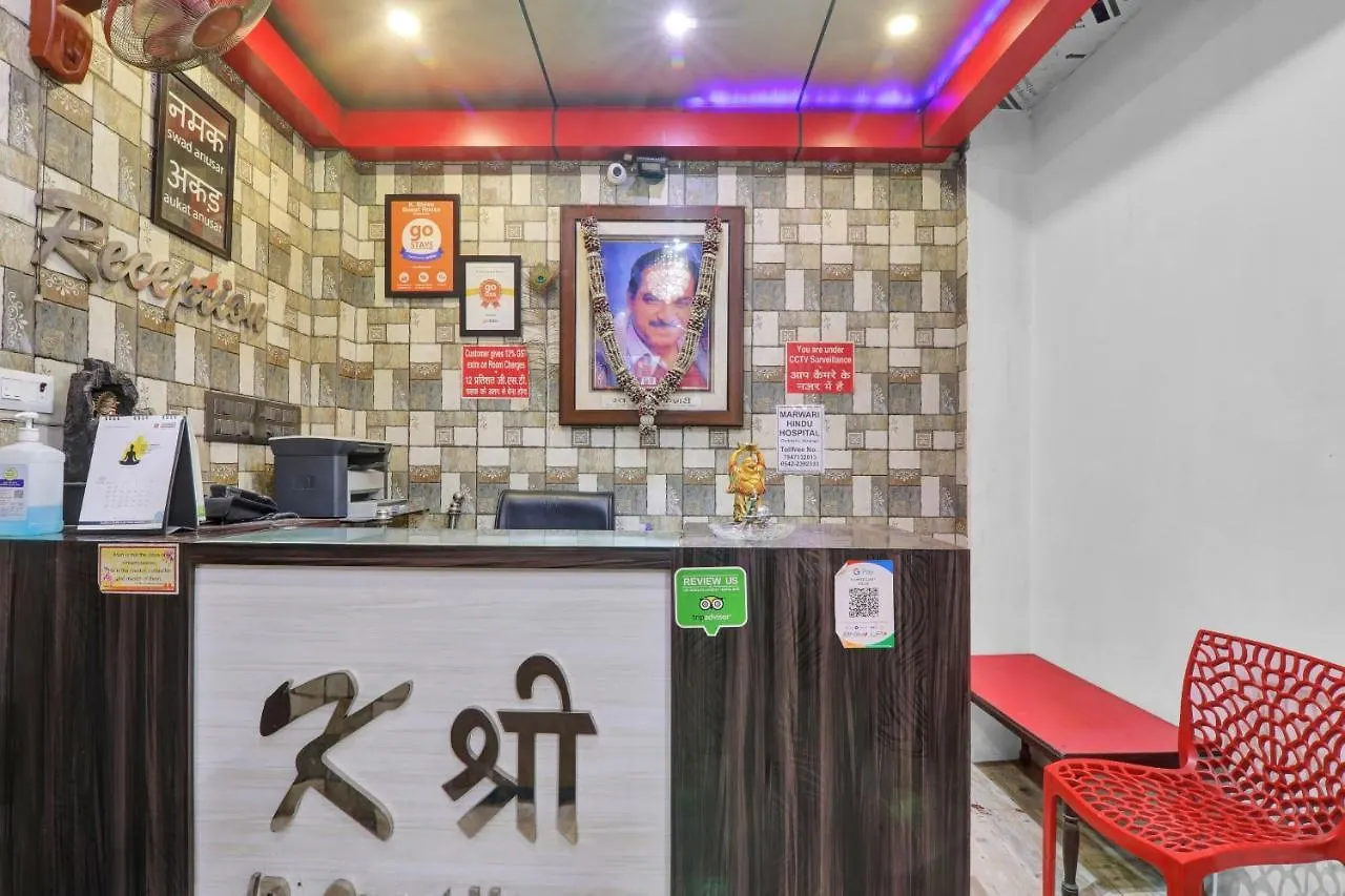 Hotell Oyo 82407 K Shree Guest House
