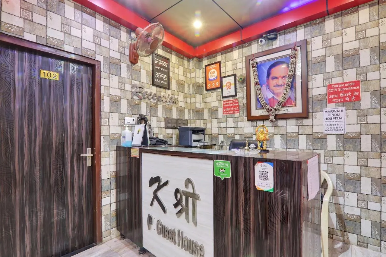 Oyo 82407 K Shree Guest House 3*, Varanasi Indien